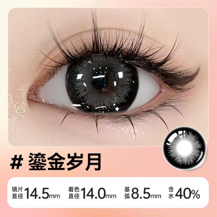 https://images.sigocontacts.com/products/contacts/700-700/202508261733268982d8a78bb.jpg