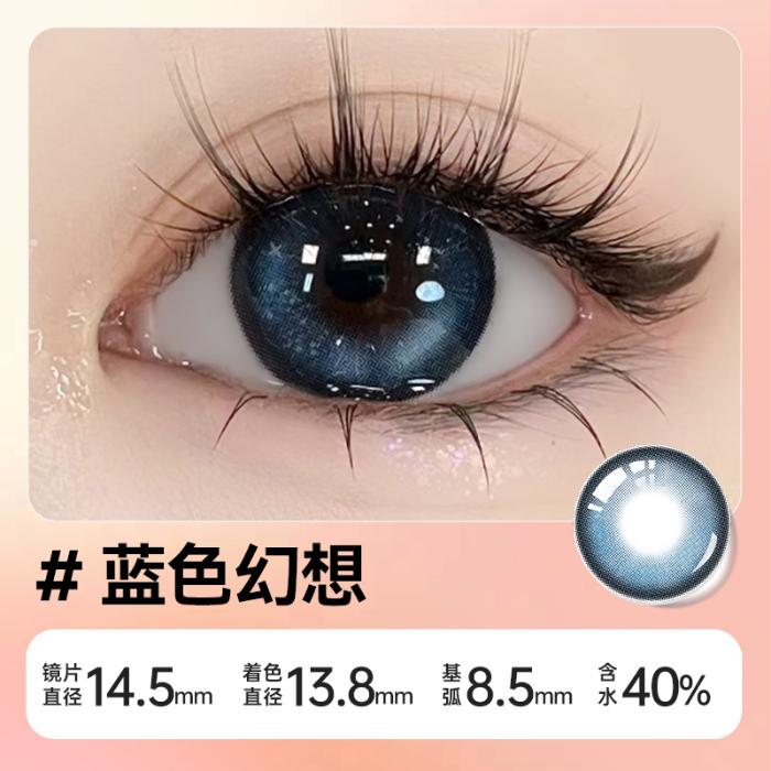 https://images.sigocontacts.com/products/contacts/700-700/202508271754222297e170bc1.jpg