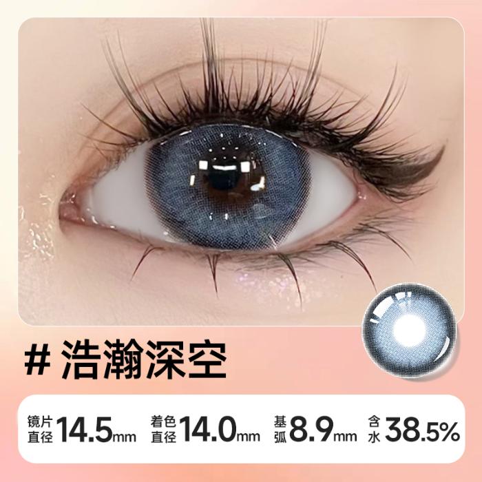https://images.sigocontacts.com/products/contacts/700-700/20250827183816710e18a4b4d.jpg
