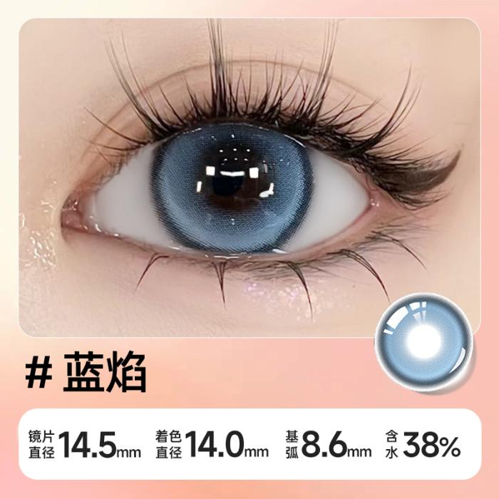 https://images.sigocontacts.com/products/contacts/700-700/20250827190010320318df7f2.jpg