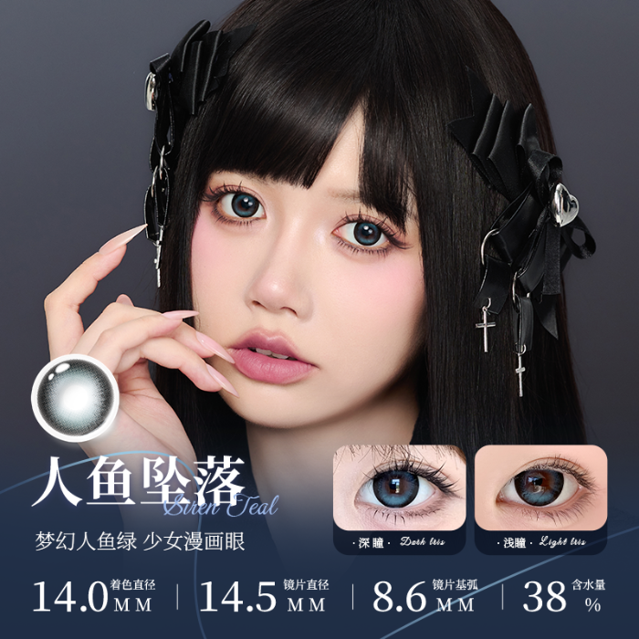 https://images.sigocontacts.com/products/contacts/700-700/20250830171126949cf596f5b.png