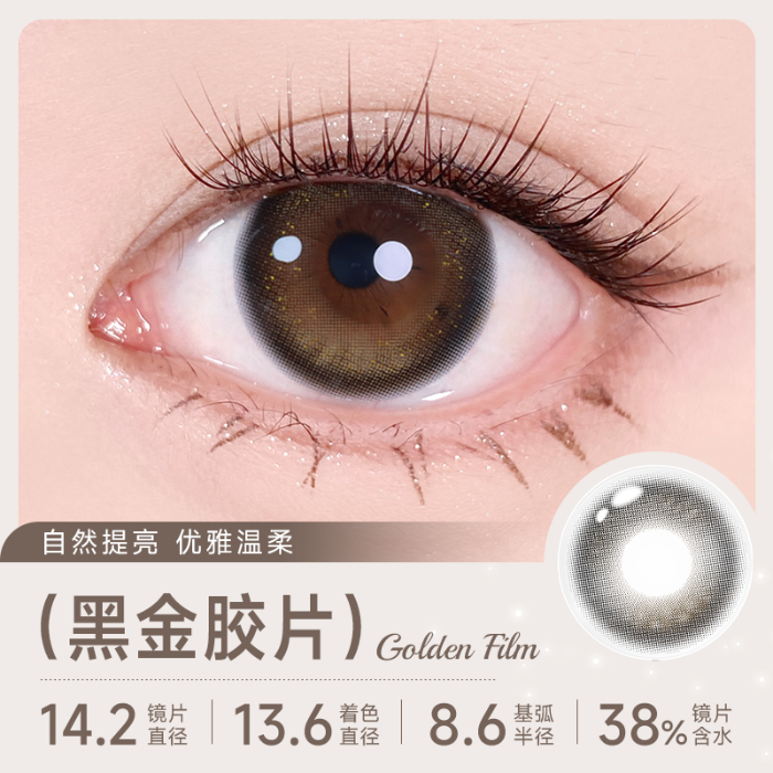 https://images.sigocontacts.com/products/contacts/700-700/20250911163820406541aa928.png