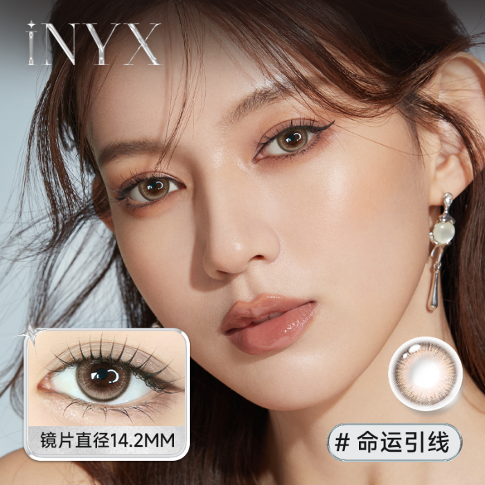 https://images.sigocontacts.com/products/contacts/700-700/2025091514565846004a2d9a4.png