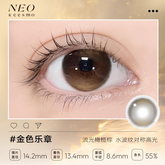 https://images.sigocontacts.com/products/contacts/700-700/20250916171648651aac7a5fd.jpg