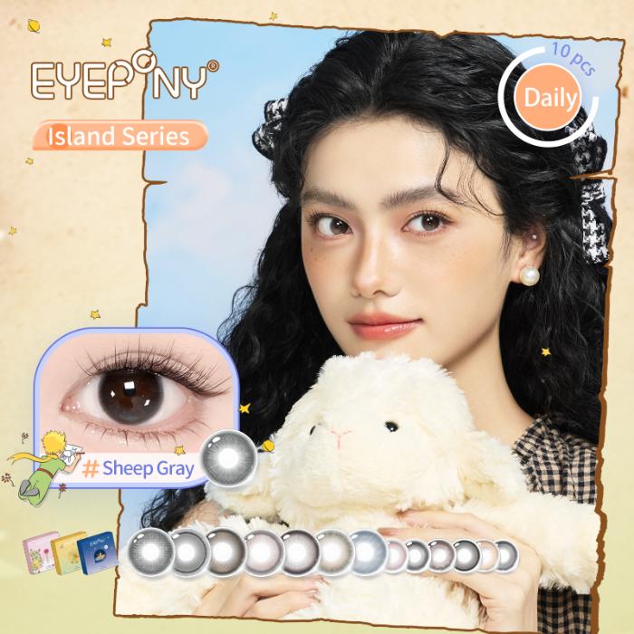 https://images.sigocontacts.com/products/contacts/700-700/20250916185020362f8eae3dc.jpg
