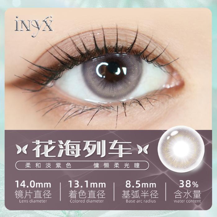 https://images.sigocontacts.com/products/contacts/700-700/202509241155189174be3f3b0.jpg