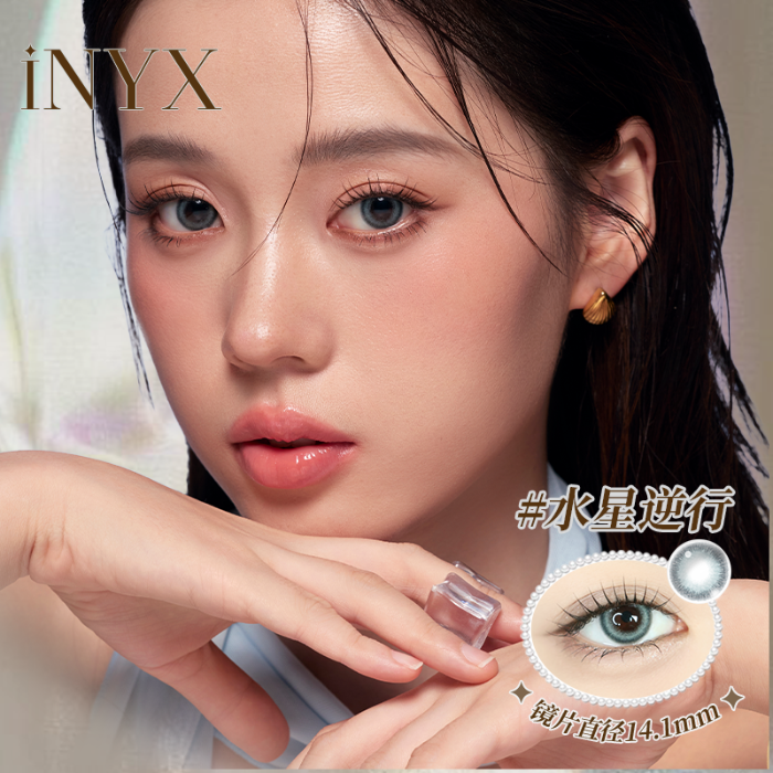 https://images.sigocontacts.com/products/contacts/700-700/2025092918123534563b2538a.png