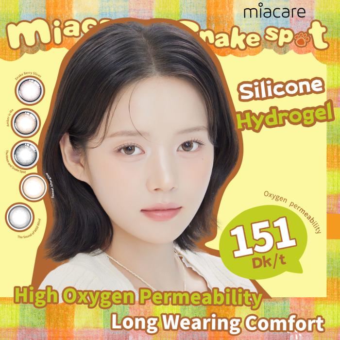 https://images.sigocontacts.com/products/contacts/700-700/202510161802436996ba4eace.jpg