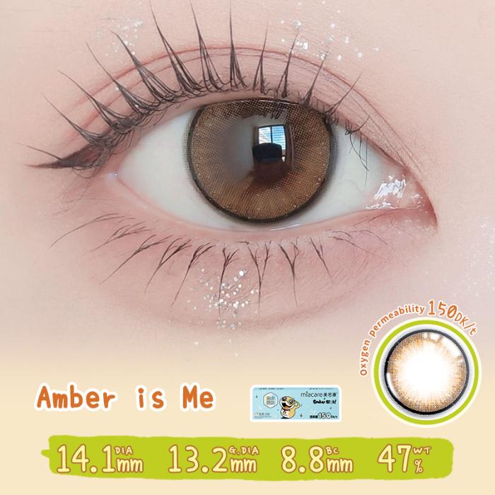 https://images.sigocontacts.com/products/contacts/700-700/202510161803104926f4d4a95.jpg
