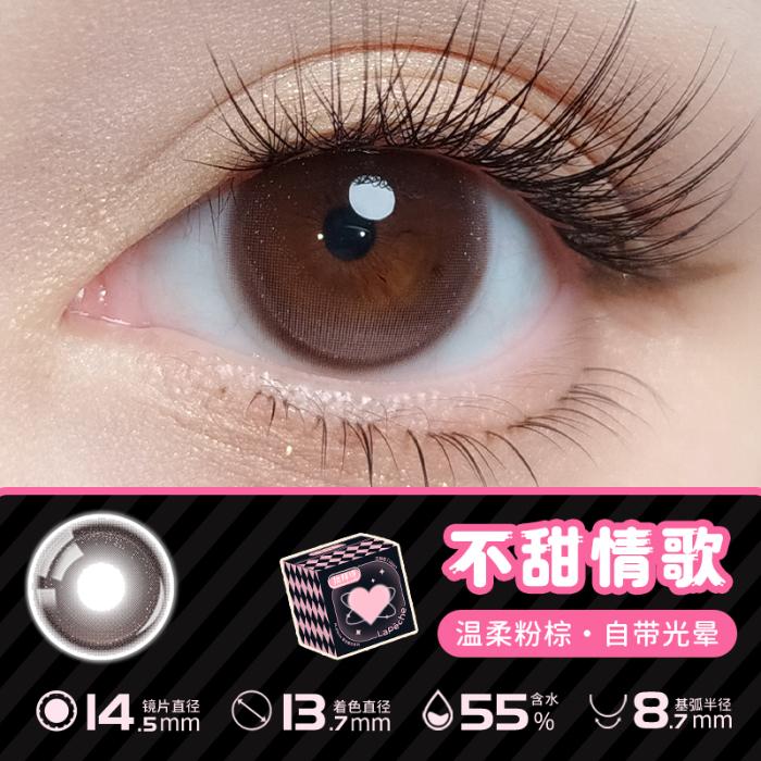 https://images.sigocontacts.com/products/contacts/700-700/2025102018043107215a98c54.jpg