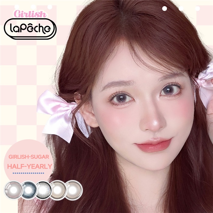 https://images.sigocontacts.com/products/contacts/700-700/202511318034233.png