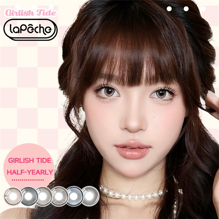 https://images.sigocontacts.com/products/contacts/700-700/202511318427471.png