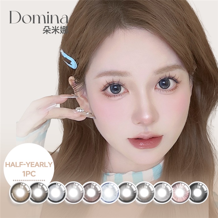 https://images.sigocontacts.com/products/contacts/700-700/202511318543980.png