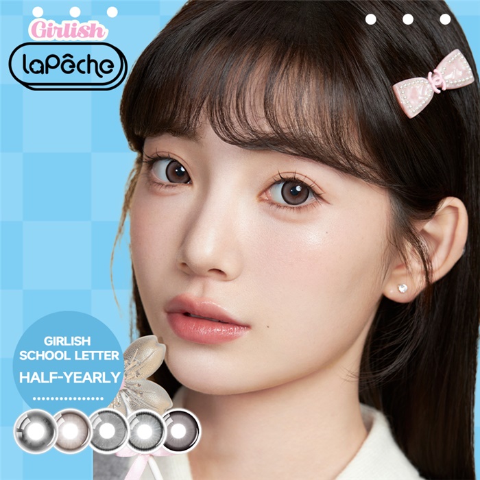 https://images.sigocontacts.com/products/contacts/700-700/202511517197753.jpg