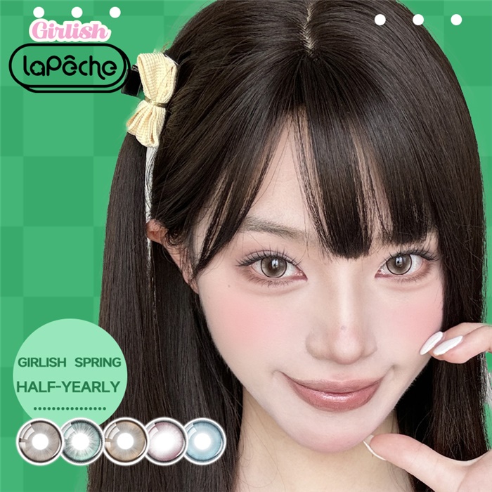 https://images.sigocontacts.com/products/contacts/700-700/2025115172157706.jpg
