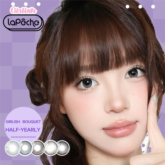 https://images.sigocontacts.com/products/contacts/700-700/2025115172444598.jpg