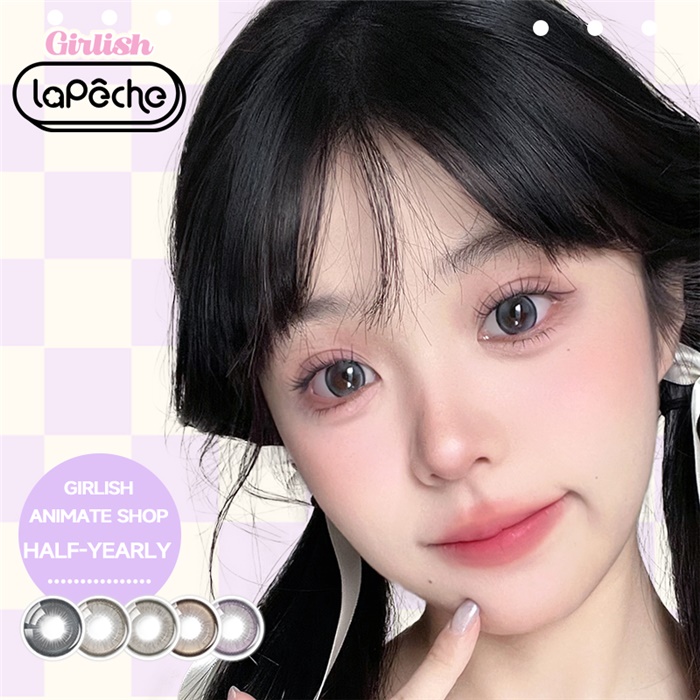 https://images.sigocontacts.com/products/contacts/700-700/2025115174131786.jpg
