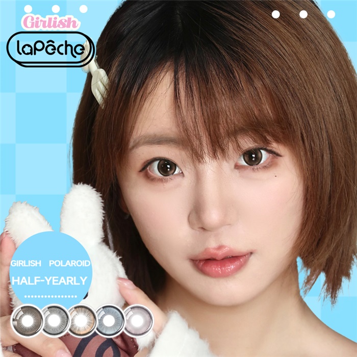 https://images.sigocontacts.com/products/contacts/700-700/2025115174629805.jpg