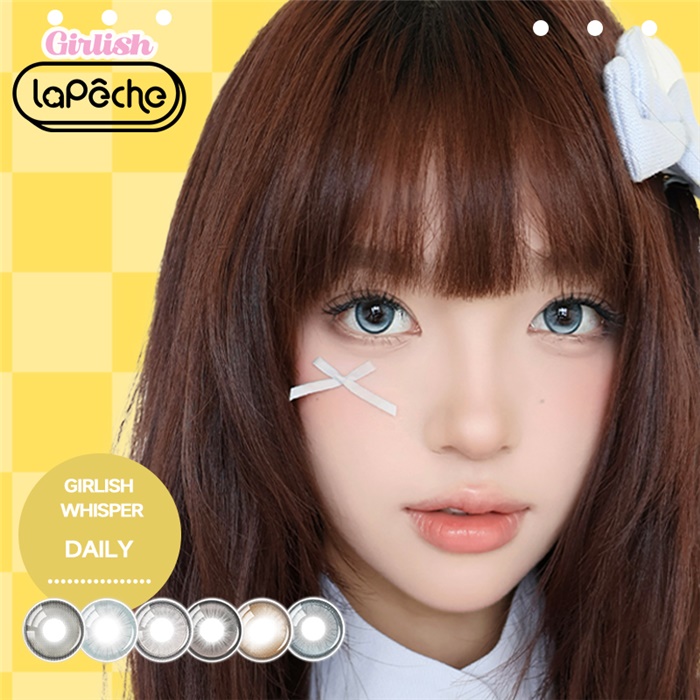 https://images.sigocontacts.com/products/contacts/700-700/2025115175332623.jpg