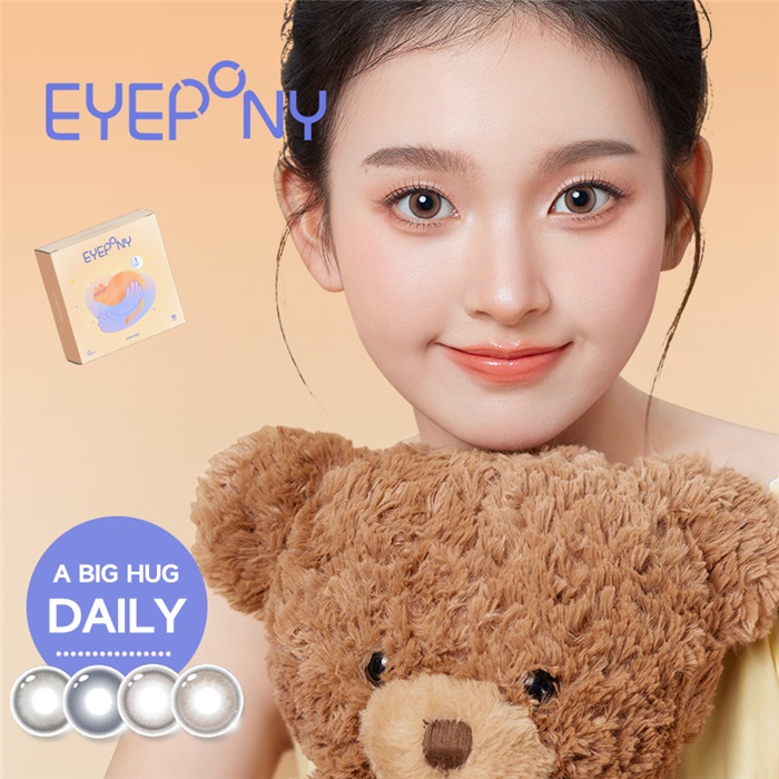 https://images.sigocontacts.com/products/contacts/700-700/2025118112233298.png