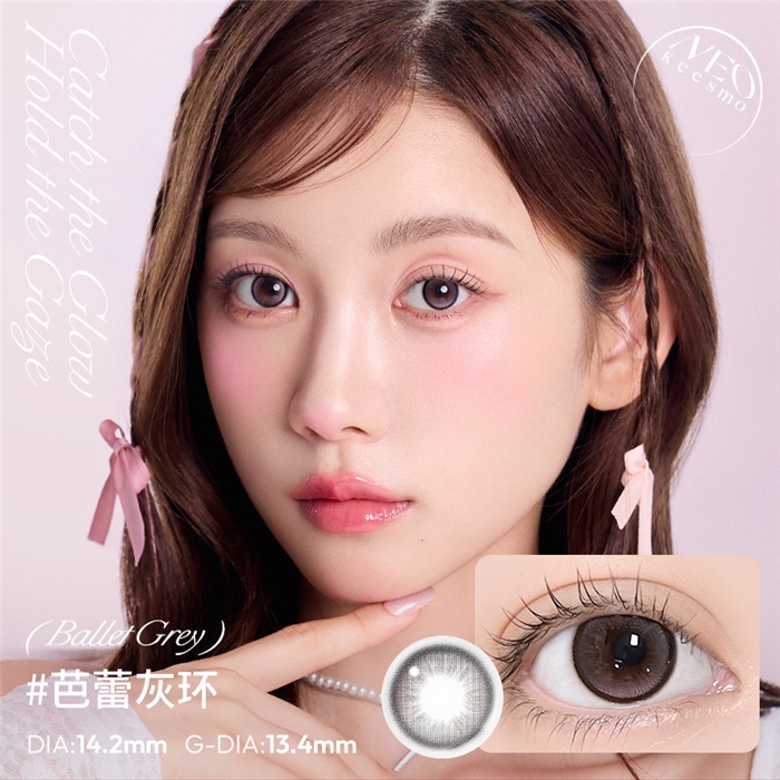 https://images.sigocontacts.com/products/contacts/700-700/202512211048317.jpg
