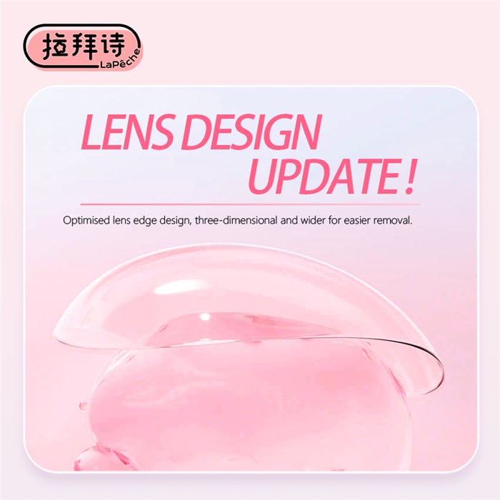 https://images.sigocontacts.com/products/contacts/700-700/2025122112837533.png