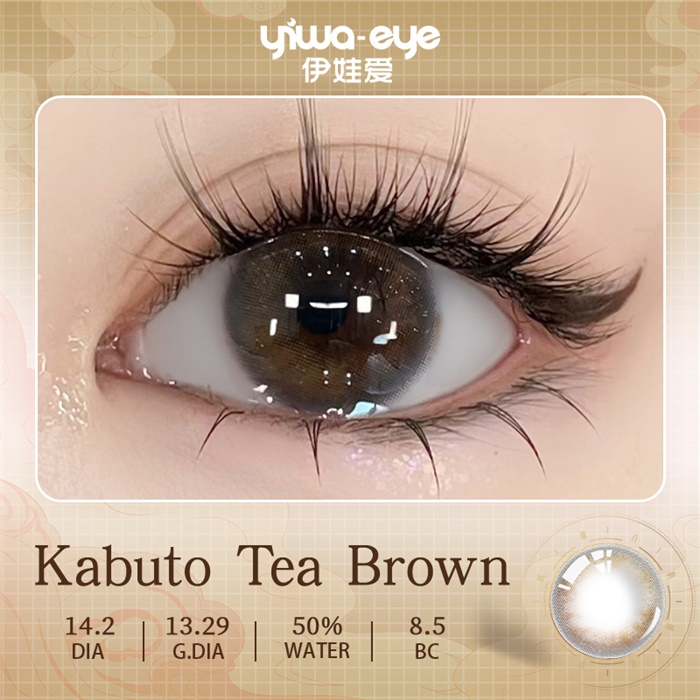 https://images.sigocontacts.com/products/contacts/700-700/202516175621108.jpg