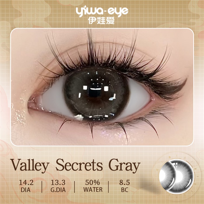 https://images.sigocontacts.com/products/contacts/700-700/202516175621813.jpg