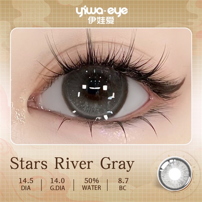 https://images.sigocontacts.com/products/contacts/700-700/202516175622423.jpg