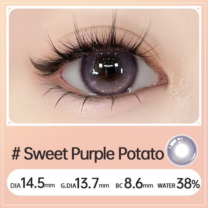 https://images.sigocontacts.com/products/contacts/700-700/202516182349937.jpg