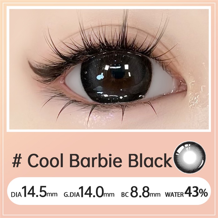 https://images.sigocontacts.com/products/contacts/700-700/202516182756373.jpg