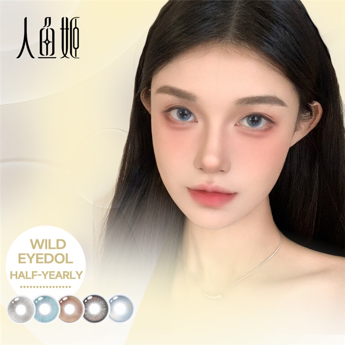 https://images.sigocontacts.com/products/contacts/700-700/20251995320966.jpg