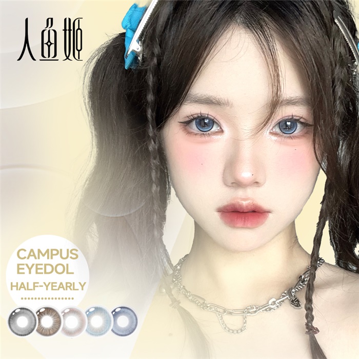 https://images.sigocontacts.com/products/contacts/700-700/20251995519893.jpg