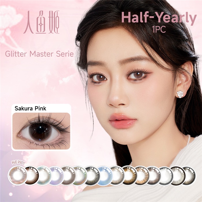 https://images.sigocontacts.com/products/contacts/700-700/2025211152321233.png
