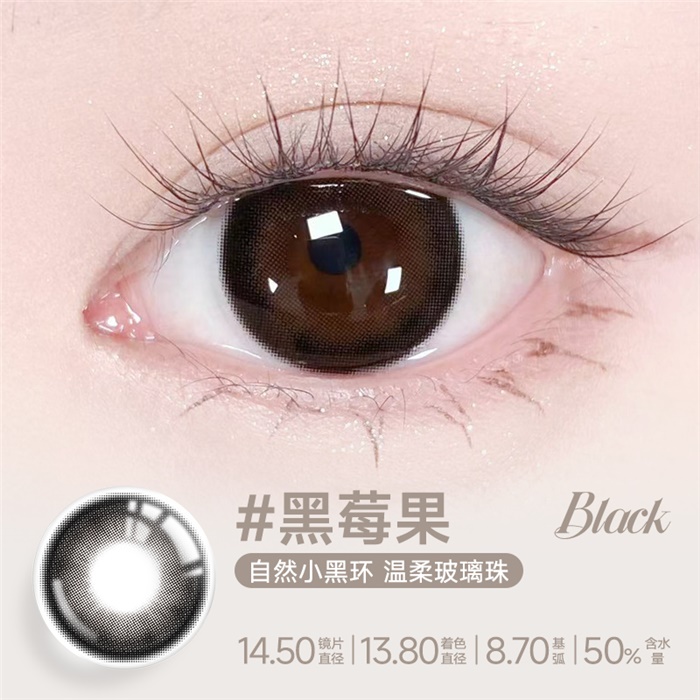 https://images.sigocontacts.com/products/contacts/700-700/202531810323131.jpg