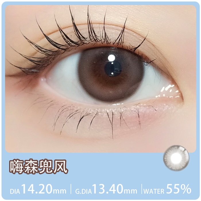 https://images.sigocontacts.com/products/contacts/700-700/2025318171014801.png