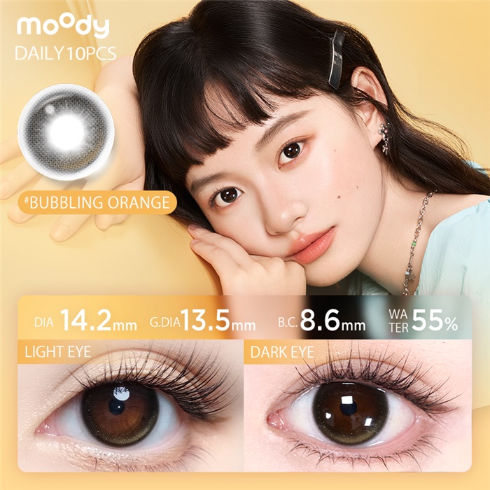 https://images.sigocontacts.com/products/contacts/700-700/2025319163628244.png