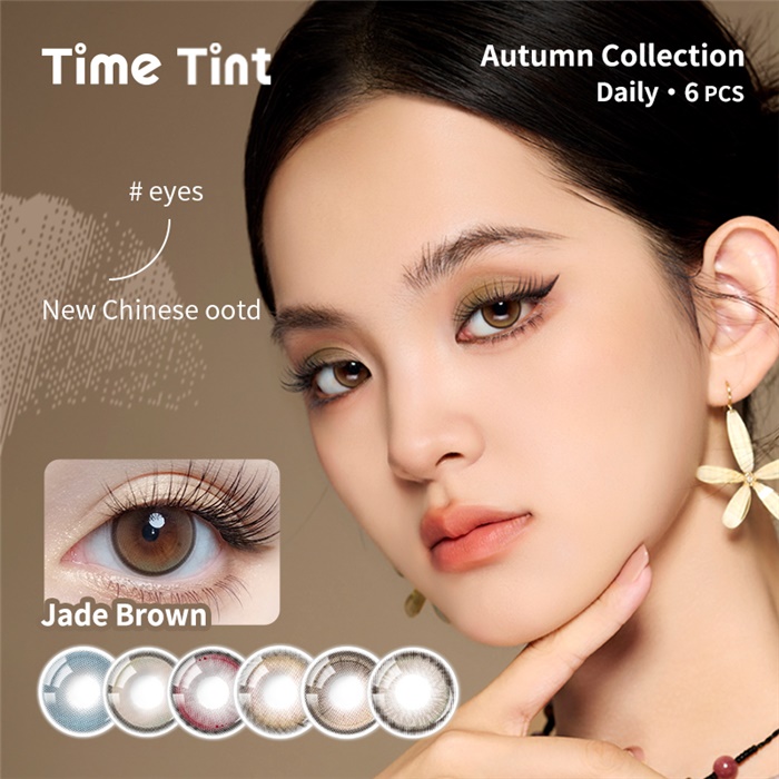 https://images.sigocontacts.com/products/contacts/700-700/2025322155654117.jpg