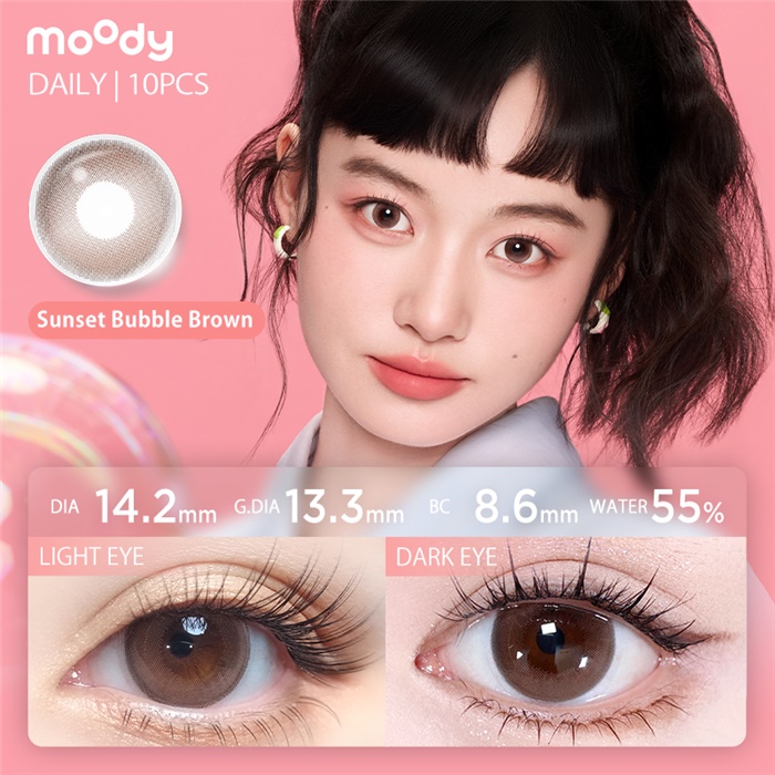https://images.sigocontacts.com/products/contacts/700-700/20253221560126.png
