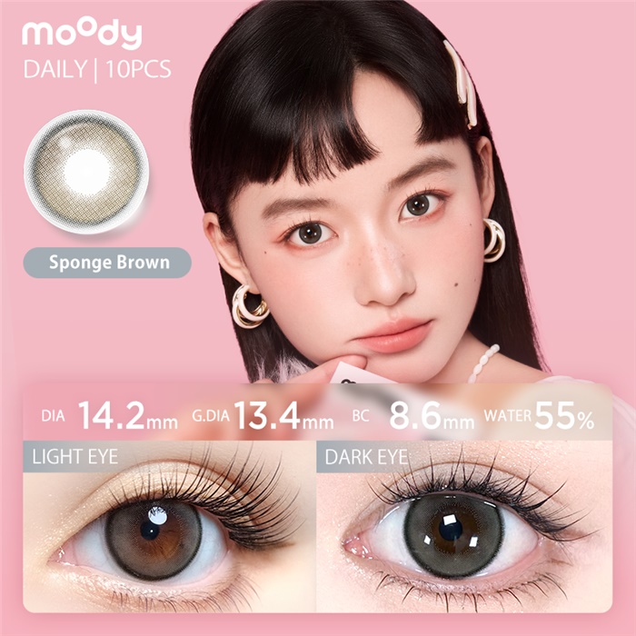 https://images.sigocontacts.com/products/contacts/700-700/202532215625907.png