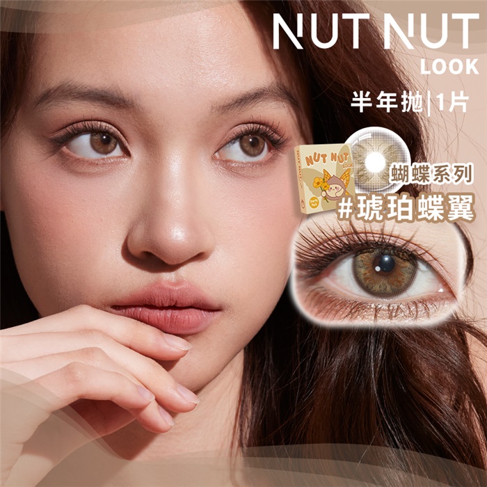 https://images.sigocontacts.com/products/contacts/700-700/2025324154927652.png