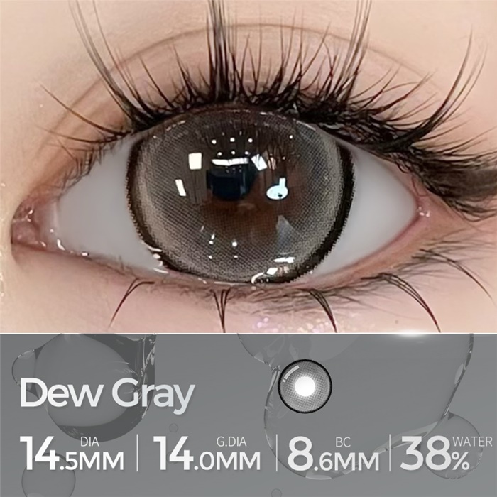 https://images.sigocontacts.com/products/contacts/700-700/202532514282888.jpg