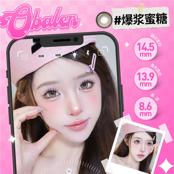 https://images.sigocontacts.com/products/contacts/700-700/202532515623497.jpg