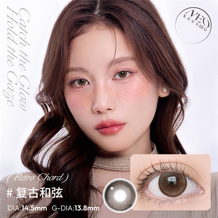 https://images.sigocontacts.com/products/contacts/700-700/2025412144830429.jpg