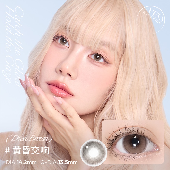 https://images.sigocontacts.com/products/contacts/700-700/202541214483194.jpg
