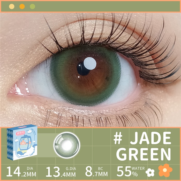 https://images.sigocontacts.com/products/contacts/700-700/2025423143131672.jpg