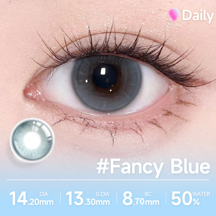Fancy Blue | Daily (10pcs) | sigocontacts