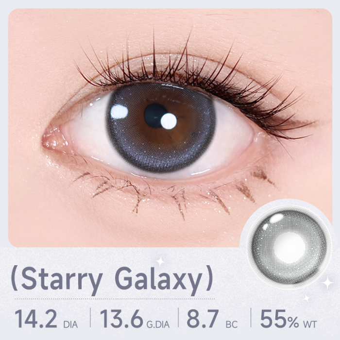 【Trial】HyunLens Glitter Master series Daily Disposable 2 pcs-Starry ...