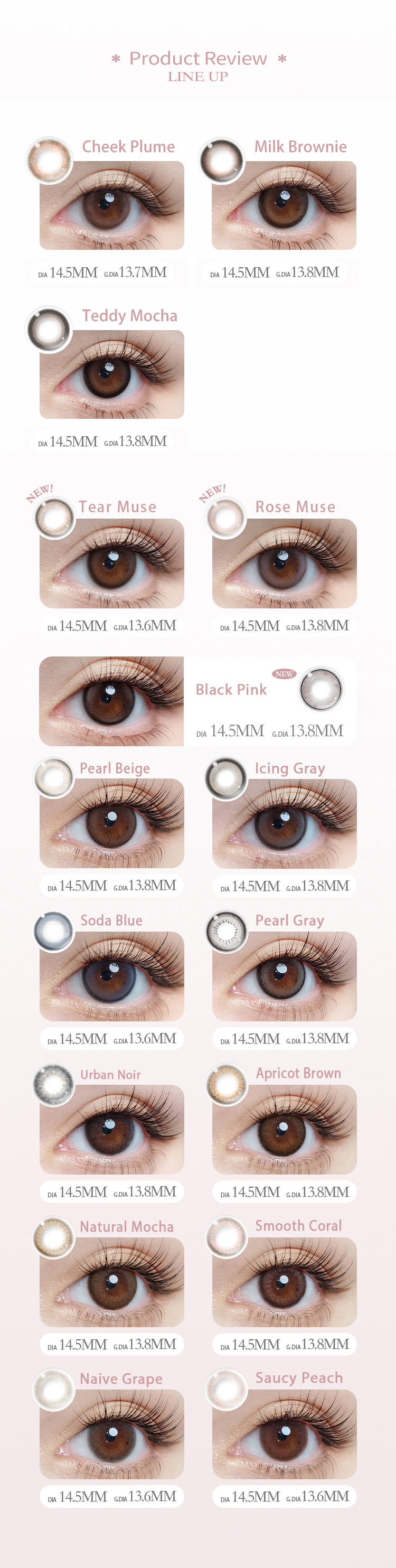 coco35 スイートeye 24個＋１個　追加分 coco35 スイートeye 24個＋1個 追加分 第二弾】SUNSHIFT×ISHIDA