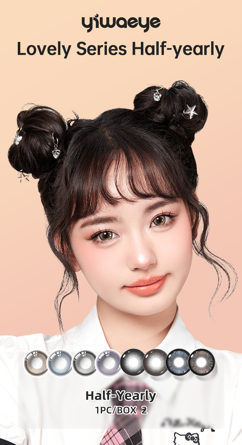 Dark Cocoa【Full G.DIA】| Half Yearly (2pcs)_contacts | Sigocontacts